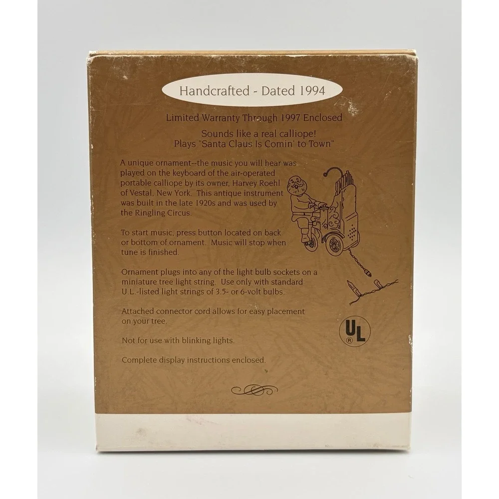 Hallmark 1994 keepsake